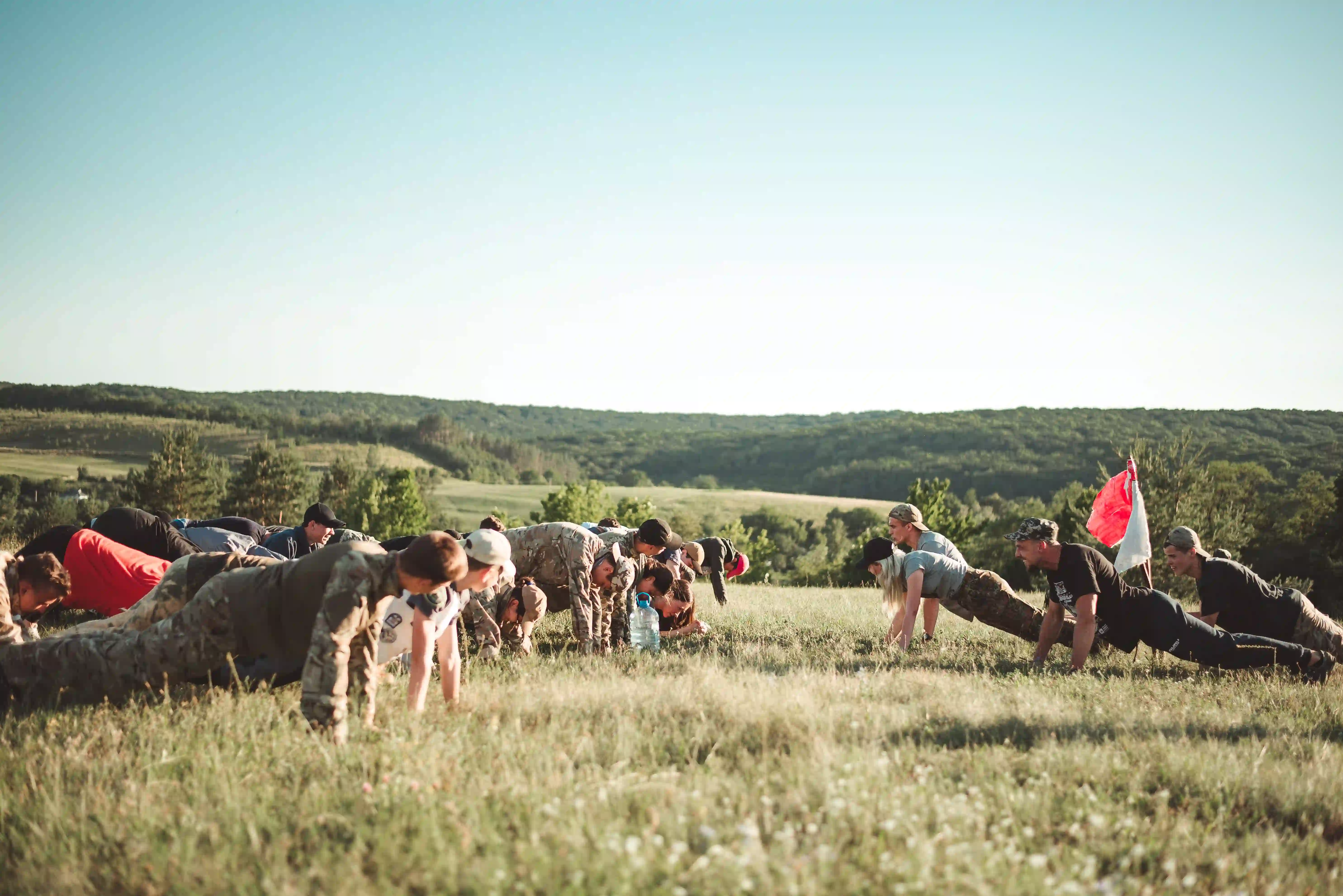 Дисципліна